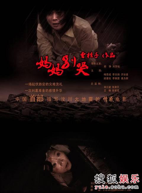 加利福尼亚海事学院计算机科学文凭证书